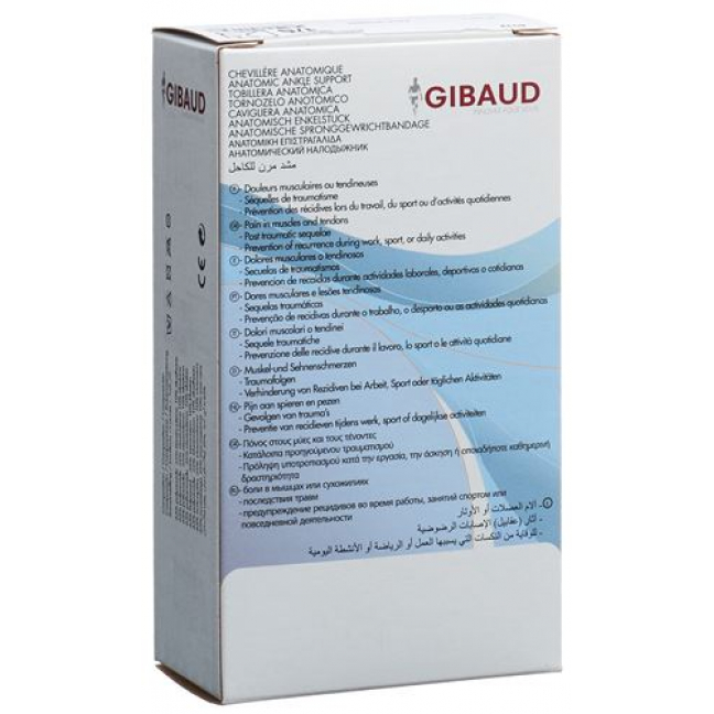 Gibaud Sprunggelenkbandage Anat S 18-21см schwarz