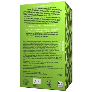 Органический зеленый чай Pukka Matcha в пакетиках 20 шт.