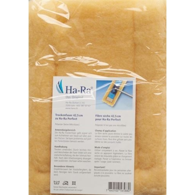 HARA TROCKENFAS 42,5 PERF GELB HARA TROCKENFAS 42,5 PERF GELB