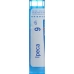 Boiron Ipeca в гранулах C 9 4г Boiron Ipeca в гранулах C 9 4г