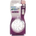 Avent Philips Naturnah Variabler Sauger 2 штуки Avent Philips Naturnah Variabler Sauger 2 штуки