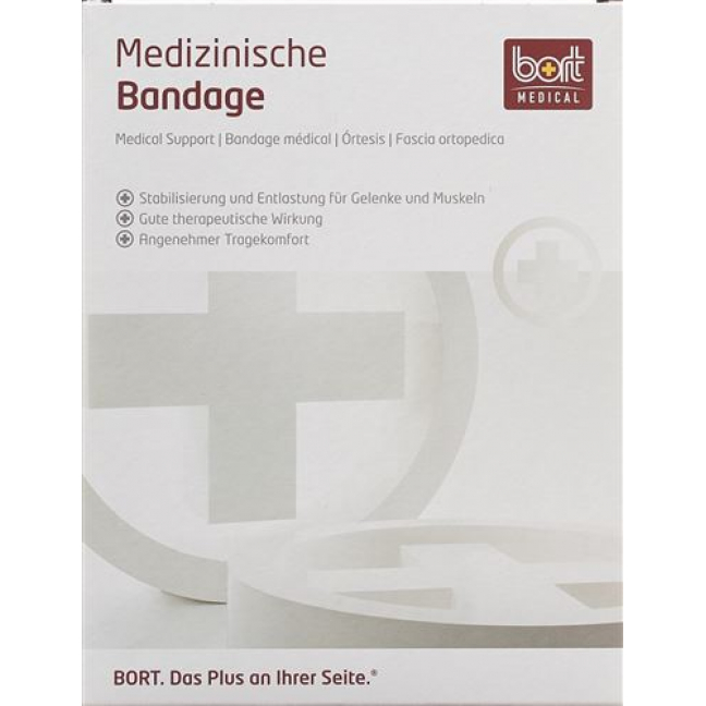 Bort Knochelstutze Zweizug -23см размер M Beige