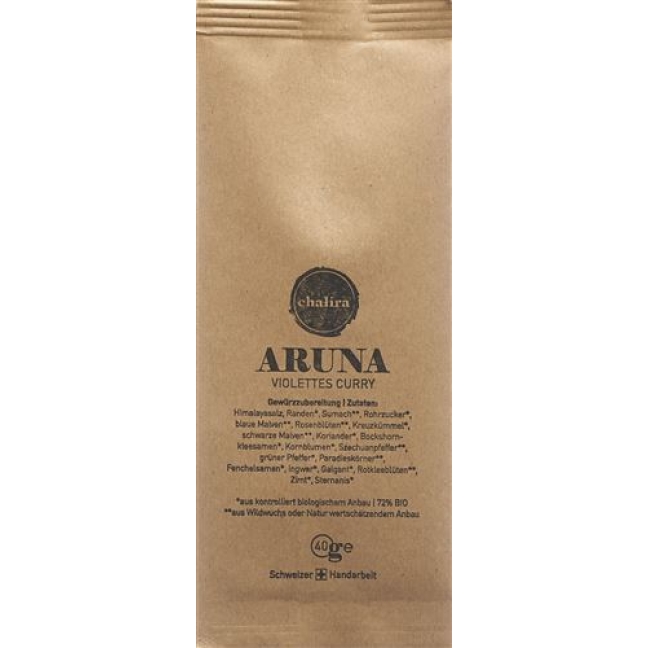 AROMAL ARUN KIRP VIOL CURRY