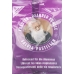 KUENZLE SALVIA REFILL KUENZLE SALVIA REFILL