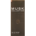 MUSK COLLECTION PERFUME SP