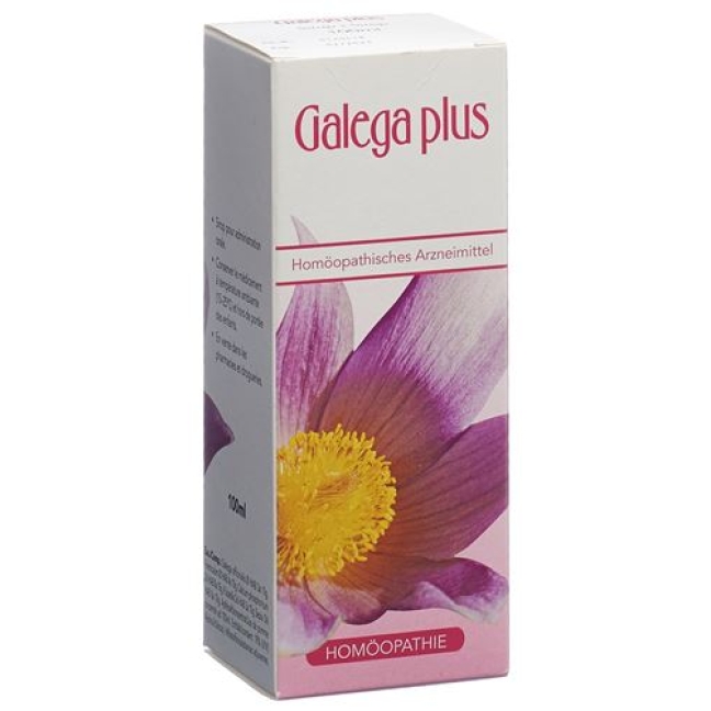 Omida Galega Plus Sirup 100мл Omida Galega Plus Sirup 100мл