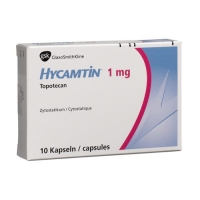 Гикамтин 1 мг 10 капсул