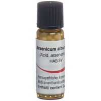 Omida Arsenicum Album шарики D 12 2г