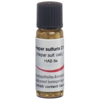 Omida Hepar Sulfuris шарики D 12 2г