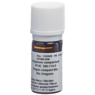 Aromasan Oregano Atherisches Ol Bio 5мл