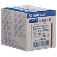 Terumo Agani Einmalkanulen 26г 0.45x23мм Braun 100 штук