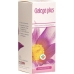 Omida Galega Plus Sirup 100мл Omida Galega Plus Sirup 100мл