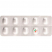 Epril 20 mg 100 tablets