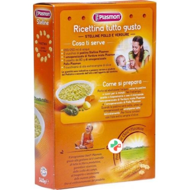 Plasmon Pastina Stelline 340г