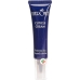 Herome Cuticle крем 15г Herome Cuticle крем 15г