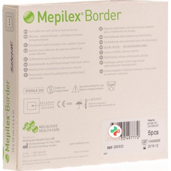 Mepilex Border Schaumverband 10x10см Silik 5 штук