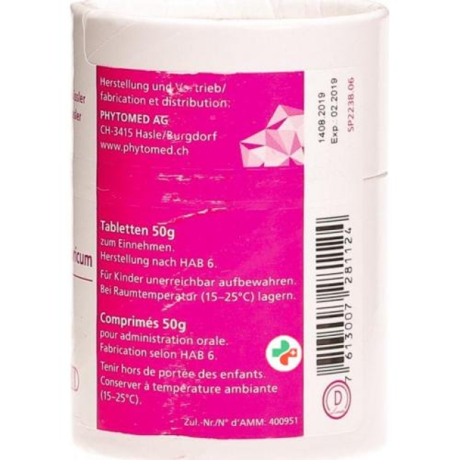 Phytomed Schussler Nr. 5 Kal Phos в таблетках, D 6 50г Phytomed Schussler Nr. 5 Kal Phos в таблетках, D 6 50г