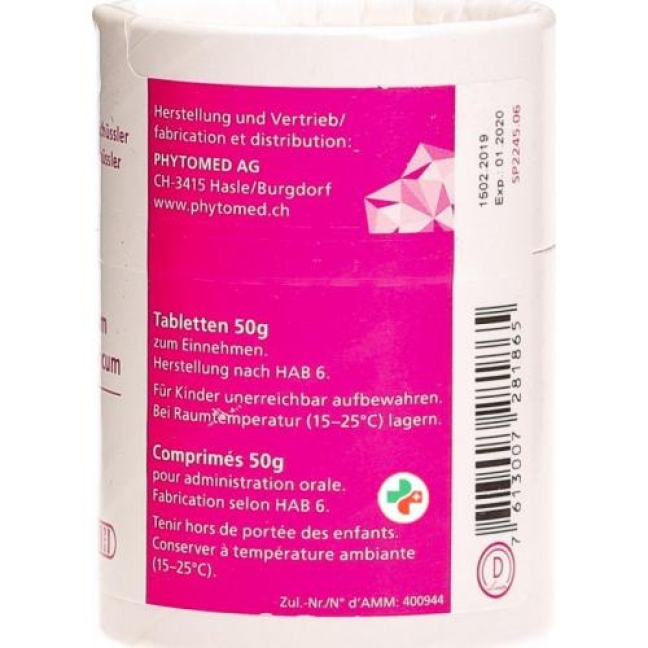 Phytomed Schussler Nr. 12 Calc Sul в таблетках, D 6 50г Phytomed Schussler Nr. 12 Calc Sul в таблетках, D 6 50г