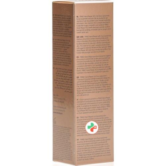 Trind Hand Repair крем Liposomes+vit Compl 75мл Trind Hand Repair крем Liposomes+vit Compl 75мл