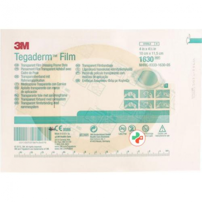 3M Tegaderm Transparentverband 10x11.5см Oval 5 штук