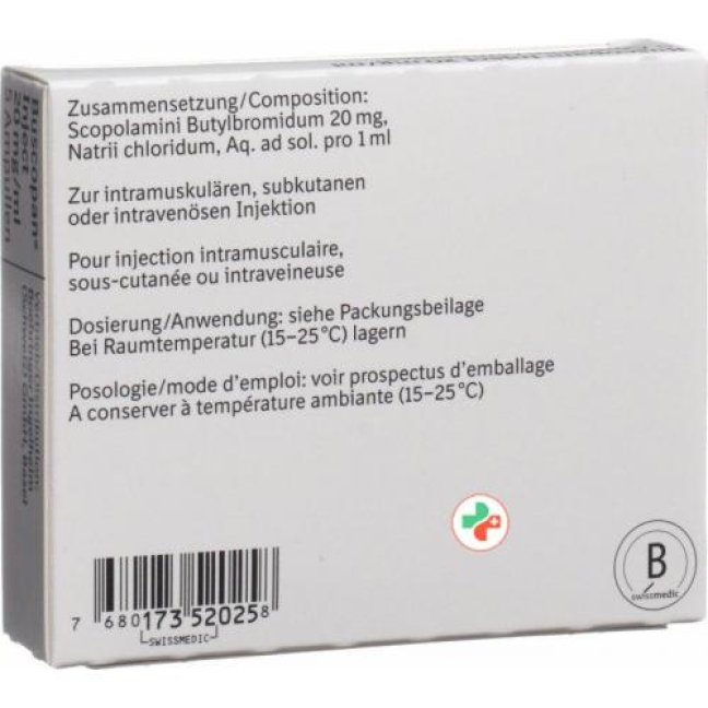 Бускопан раствор для инъекций 20 мг/мл 5 ампул по 1 мл 