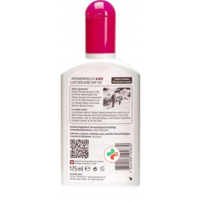 Sherpa Tensing Sonnenmilch SPF 50 Kids 175мл Sherpa Tensing Sonnenmilch SPF 50 Kids 175мл