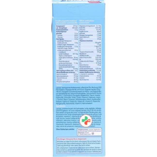 Milupa Aptamil Ha Pre Portionen 5x 23г Milupa Aptamil Ha Pre Portionen 5x 23г