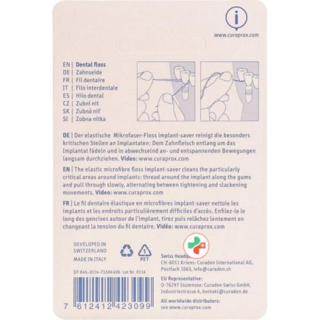 Curaprox DF 846 Implant-Saver 30 штук Curaprox DF 846 Implant-Saver 30 штук