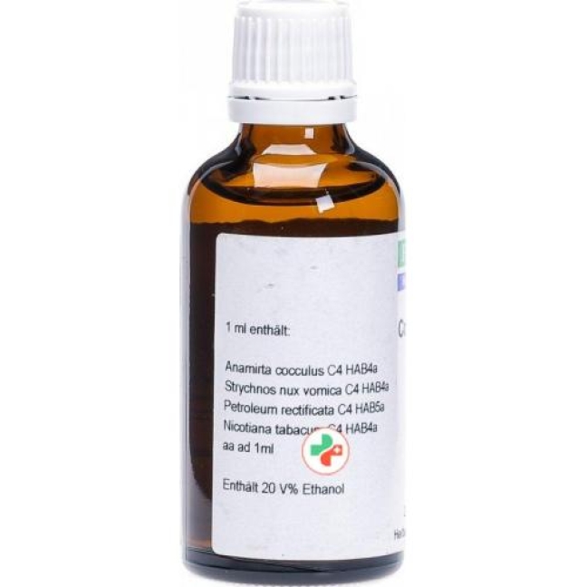 Herbamed Cocculus Comp Ad Us Vet 50мл Herbamed Cocculus Comp Ad Us Vet 50мл