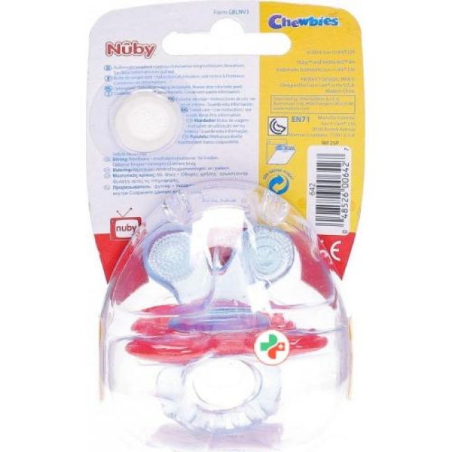 Nuby Kuhlbeissring Zahnungshil Aufbewahrungsbox Nuby Kuhlbeissring Zahnungshil Aufbewahrungsbox