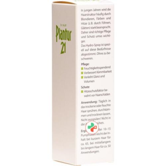 Plantur 21 Hydro-Spray 100мл Plantur 21 Hydro-Spray 100мл