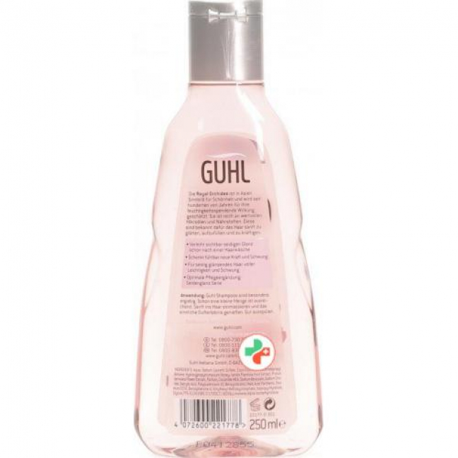 Guhl Seiden Glanz Shampoo 250мл