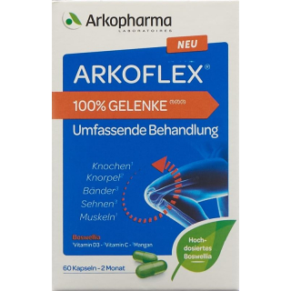 Arkoflex 100% швы Капс Дс 60 шт