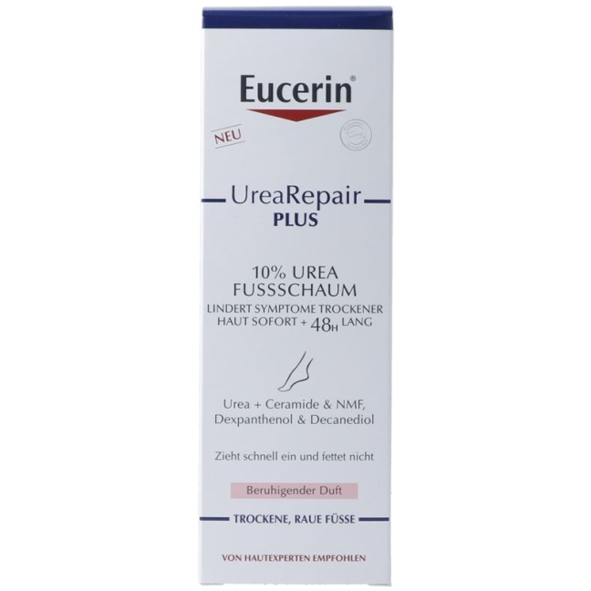 Маска для ног EUCERIN Urea Repair PLUS 10% мочевина