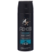 Axe Deo Bodyspray Collision Leather&cookies 150ml