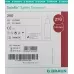 Solofix Safety Universal Einmallanzetten 21Gx1.8мм 200 штук Solofix Safety Universal Einmallanzetten 21Gx1.8мм 200 штук