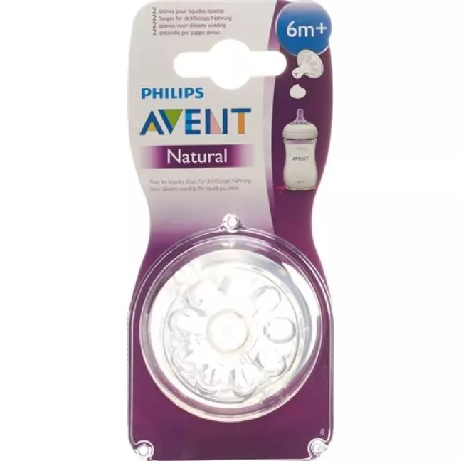 Avent Philips Naturnah Sauger Y F Folgenahr 2 штуки Avent Philips Naturnah Sauger Y F Folgenahr 2 штуки