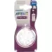 Avent Philips Naturnah Sauger Y F Folgenahr 2 штуки Avent Philips Naturnah Sauger Y F Folgenahr 2 штуки