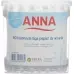 Anna Wattestabchen Sicherheit 60 штук Anna Wattestabchen Sicherheit 60 штук