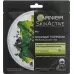 GARNIER SKINACT TIS MASK CHAR GARNIER SKINACT TIS MASK CHAR