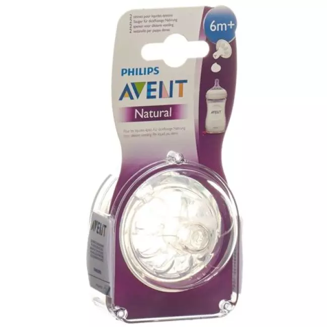 Avent Philips Naturnah Sauger Y F Folgenahr 2 штуки Avent Philips Naturnah Sauger Y F Folgenahr 2 штуки