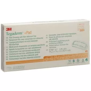 3M Tegaderm + Pad 9x25см / Wundkissen 4.5x20см 25 штук