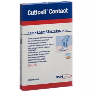 Cuticell Contact Silikonwundaufl 5x7,5см 5 штук