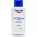Eucerin UreaRepair PLUS лосьон 10% Urea 250мл