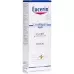 Eucerin UreaRepair PLUS лосьон 5% Urea 250мл Eucerin UreaRepair PLUS лосьон 5% Urea 250мл