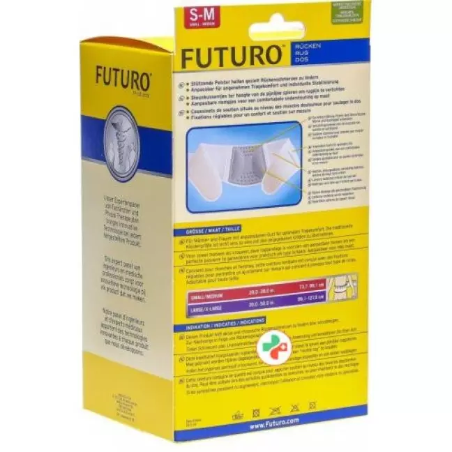 3M Futuro Ruckenbandage размер S/M 3M Futuro Ruckenbandage размер S/M