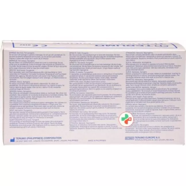 Terumo U-100 Insulin-Spritzen 26г 12x0.45мм 1мл Terumo U-100 Insulin-Spritzen 26г 12x0.45мм 1мл