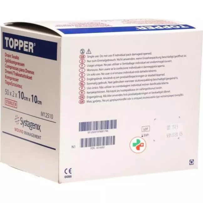 Topper Schlitzkompressen 10x10см стерильный 50 пакетиков 2 штуки Topper Schlitzkompressen 10x10см стерильный 50 пакетиков 2 штуки