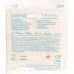 Topper Schlitzkompressen 10x10см стерильный 50 пакетиков 2 штуки Topper Schlitzkompressen 10x10см стерильный 50 пакетиков 2 штуки