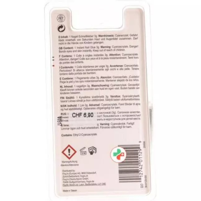 Fingrs Nagelschnellkleber 3г Fingrs Nagelschnellkleber 3г